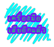 60268648