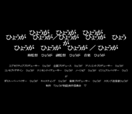 602692871