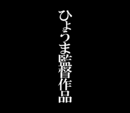 602693024