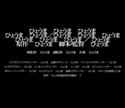 602693031