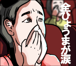 602693051