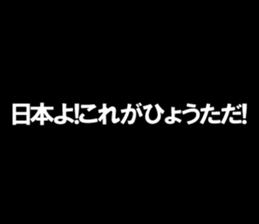 602693190