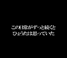 602693200