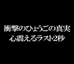 602693355