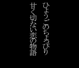 602693370
