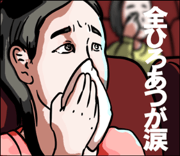 602693443
