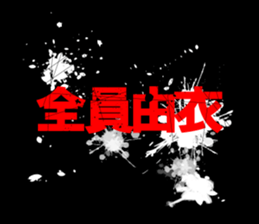 602693486