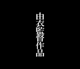 602693488