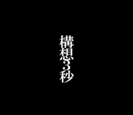 602693489