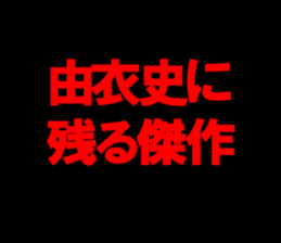 602693496