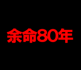 602693502