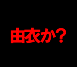 602693520