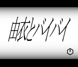 602693525