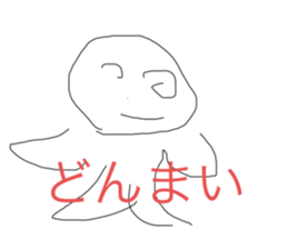 602698952