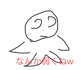 602698954
