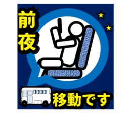 602701449