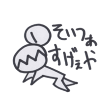 6027033