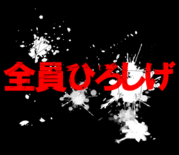 602703518