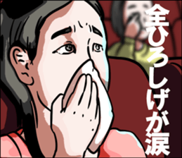 602703547