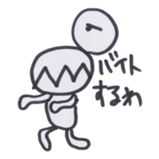 6027038