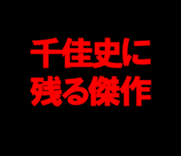 602704304