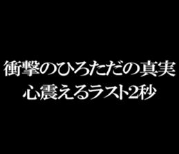 602704587