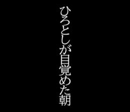 602704745