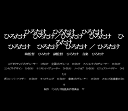 602704903