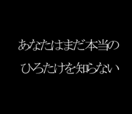 602704914