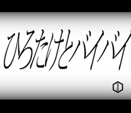 602704933