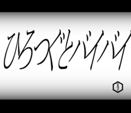 602704973