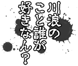 602705066