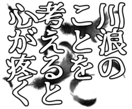 602705067