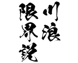 602705079