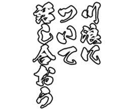 602705080