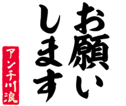 602705095