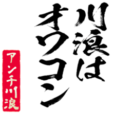602705099