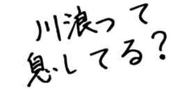 602705100