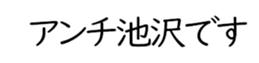 602705104