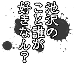 602705106