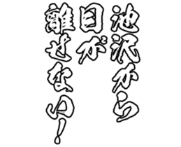 602705123