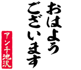 602705134