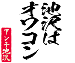 602705139