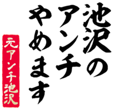 602705141