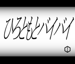602705301