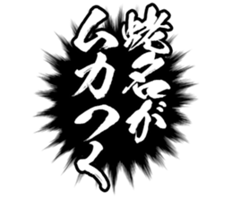602705303
