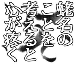 602705307