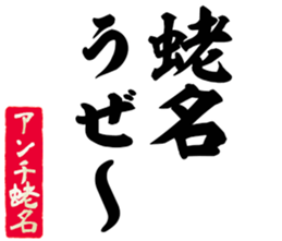 602705309
