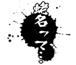 602705318