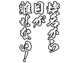 602705323